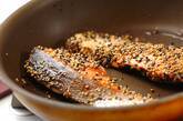 鮭の香ばしゴマ焼きの作り方2