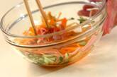 スイートチリソースとナンプラーのエスニック風春雨サラダの作り方3
