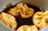油揚げの袋煮の作り方3