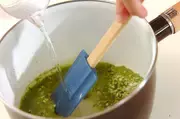 抹茶きな粉わらびもちの作り方1
