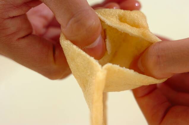 キノコの包み焼きの作り方の手順2