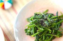 ほうれん草のゴマ汚し