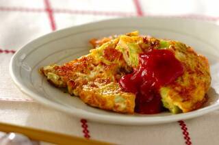 キャベツオムレツ