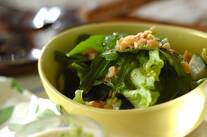 クルミ入りグリーンサラダ