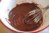 アーモンドガトーショコラの作り方8