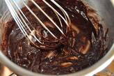 アーモンドガトーショコラの作り方13