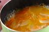 クミン風味の野菜スープの作り方の手順3