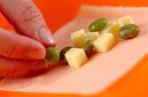 枝豆のおつまみ春巻きの作り方2
