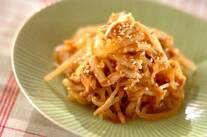 大根とツナの炒め物