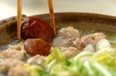 鶏鍋の作り方6