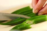 とまらぬ美味しさ 無限オクラ めんつゆで和えるだけの作り方3