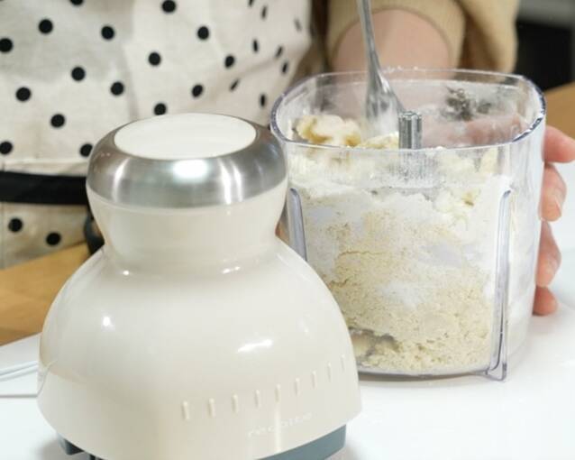 ホットケーキミックスで作る本格ベリータルトの作り方の手順2