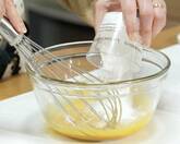 ホットケーキミックスで作る本格ベリータルトの作り方7