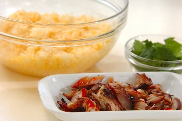 みりん干しチャーハンの作り方の手順1