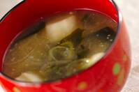 ネギとワカメのみそ汁