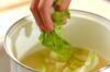 キクラゲとレタスのスープの作り方の手順3