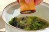キクラゲとレタスのスープの作り方の手順4
