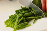 ホウレン草のソテーの作り方1