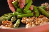 豚肉とアスパラの中華炒めの作り方3