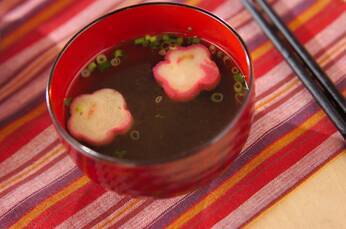 とろろ昆布のお吸い物