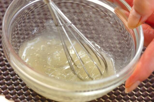 ハモの冷たいサラダ　レモン・ドレッシングの作り方の手順3