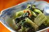 小松菜とクルミの和え物の作り方の手順
