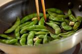 焼き枝豆のナムルの作り方3