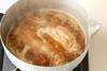 チキンロールの甘辛煮の作り方の手順8