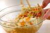 白菜ゴマポン酢和えの作り方の手順3