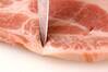 豚肉のソテーの作り方の手順1