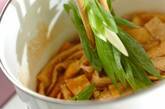 油揚げのきつね丼の作り方2
