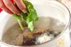 ハマグリのお吸い物の作り方の手順4