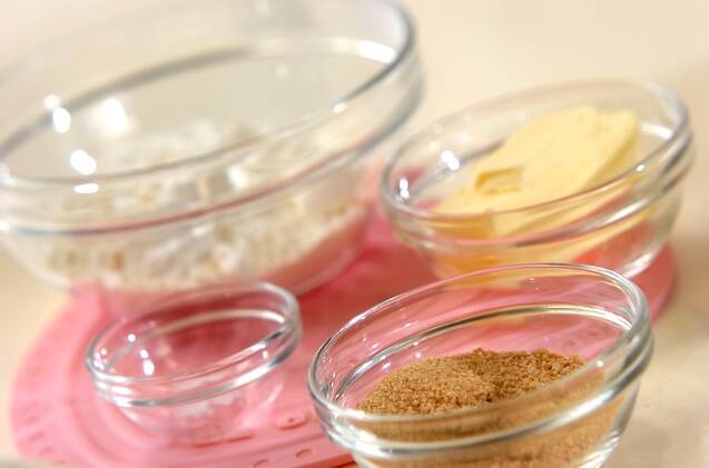 メープルショートブレッドの作り方の手順1