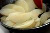 栄養たっぷり！梨のパイ 冷凍パイシートで簡単 by杉本 亜希子さんの作り方の手順2