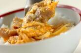豚玉丼の作り方5