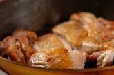 簡単肉料理！鶏肉のソテー ベリーソースで華やかに by岡本 由香梨さんの作り方3