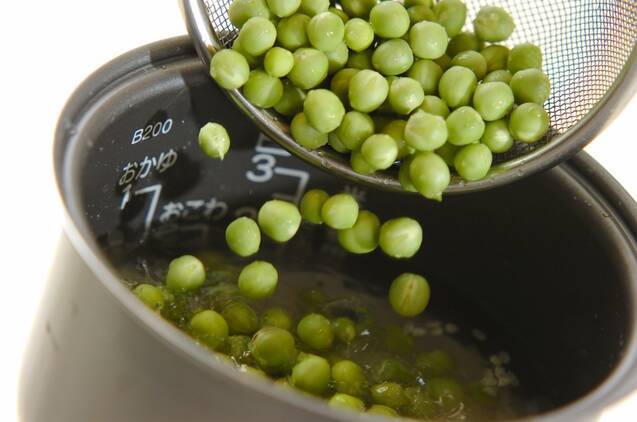 グリンピースご飯の作り方の手順2