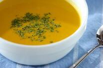 こっくり甘い！カボチャのポタージュスープ