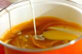 こっくり甘い！カボチャのポタージュスープの作り方3