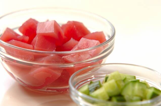 マグロのポキの作り方の手順1