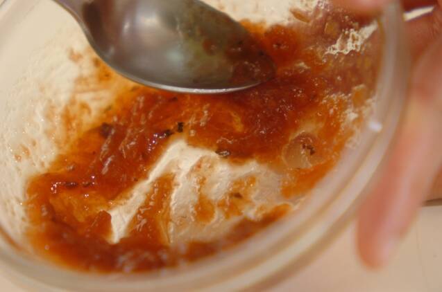 長芋の梅和えの作り方の手順2