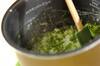 炊飯器で七草粥（七草がゆ）の作り方の手順4