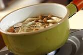 ゴボウとシメジのみそ汁の作り方2