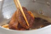 シイタケと油揚げの甘辛煮の作り方2