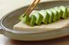 アボカド豆腐の作り方の手順3