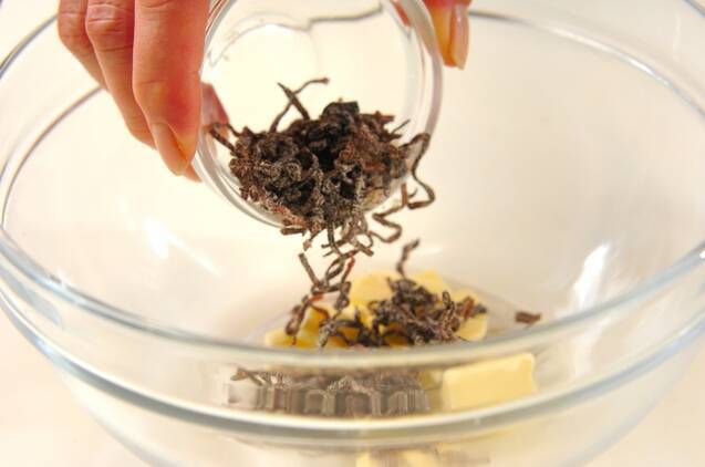 塩昆布バタースパゲティーの作り方の手順1