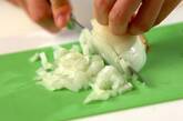 春キャベツのカレークリームスープの下準備1