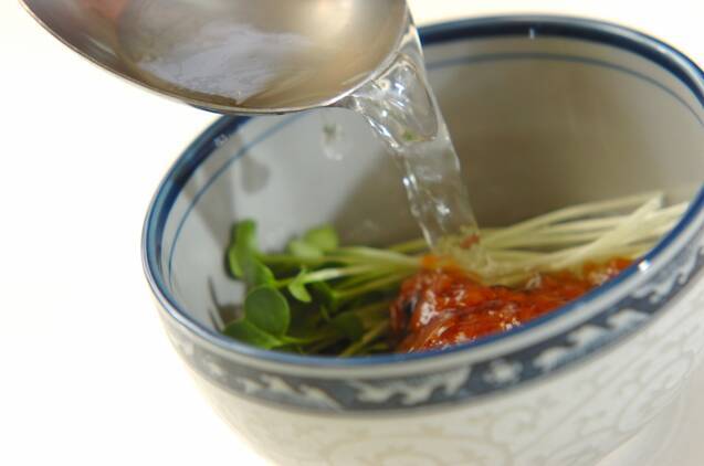 とろろ昆布と梅干しの簡単スープの作り方の手順3