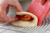 ウインナーロールの作り方7
