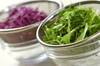 水菜と紫キャベツのハチミツドレッシングの作り方の手順1